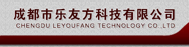 樂(lè)友方科技